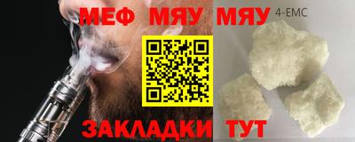 Альфа ПВП Бугуруслан