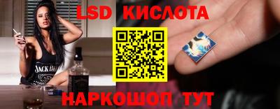 мефедрон Будённовск