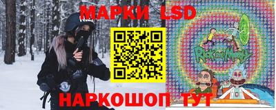 мефедрон Будённовск