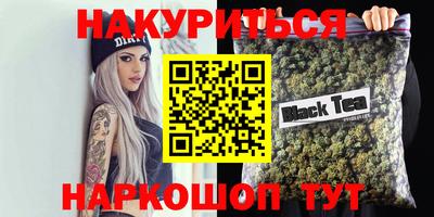 Альфа ПВП Бугуруслан