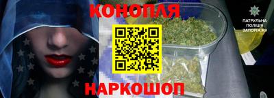 прущая мука Бузулук
