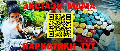 Альфа ПВП Бугуруслан