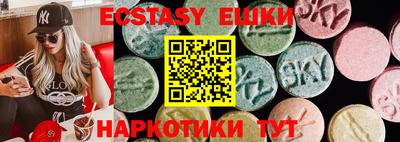 Альфа ПВП Бугуруслан