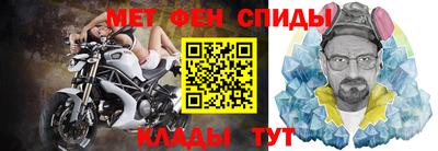 Альфа ПВП Бугуруслан