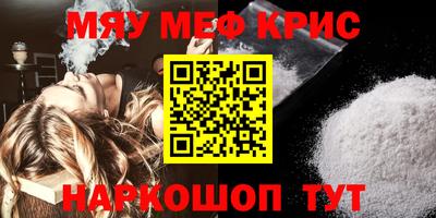 Альфа ПВП Бугуруслан